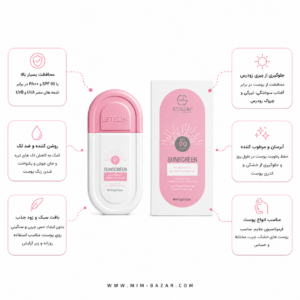 ضد آفتاب استلین SPF90 مدل Fade Spots Bright Complete مناسب محافظت از پوست و کاهش لک و تیرگی