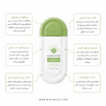 ضد آفتاب استلین SPF90 مرطوب کننده و ترمیم کننده سد دفاعی پوست مناسب انواع پوست با محافظت بالا در برابر اشعه UVA و UVB