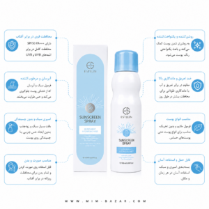 اسپری ضد آفتاب استلین SPF50 PA+++ آبرسان و محافظ پوست مناسب صورت و بدن