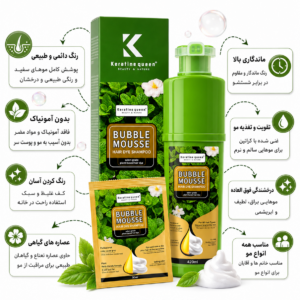 شامپو رنگ مو فوم کراتین کویین Bubble Mousse مناسب پوشش موهای سفید، رنگ موی فوری، تقویت و درخشان کننده مو