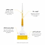 براش رنگ کریستال ماتریکس مناسب رنگ مو و کراتین