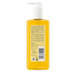 ژل صورت نوتروژینا حاوی زرد چوبه NEUTROGENA Clear & Soothe Micellar Jelly Make-up Remover