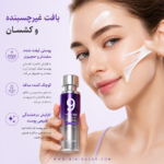 اسنس لیفتینگ نامبوزین شماره 9 مدل NAD BIO Lifting-sil Essence حجم 50 میلی لیتر ضد چروک و سفت کننده پوست