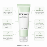 فوم شستشوی ضد جوش سنتلا اسکین 1004 مدل Tea Trica BHA Foam حجم 125 میل مناسب پوست چرب، مختلط و مستعد آکنه