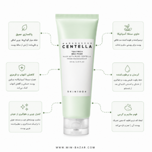 فوم شستشوی ضد جوش سنتلا اسکین 1004 مدل Tea Trica BHA Foam حجم 125 میل مناسب پوست چرب، مختلط و مستعد آکنه