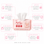 دستمال مرطوب جیبی سوپر مینی وایپس مناسب پاکسازی دست و صورت، آنتی باکتریال، بدون الکل و مناسب کودکان و بزرگسالان