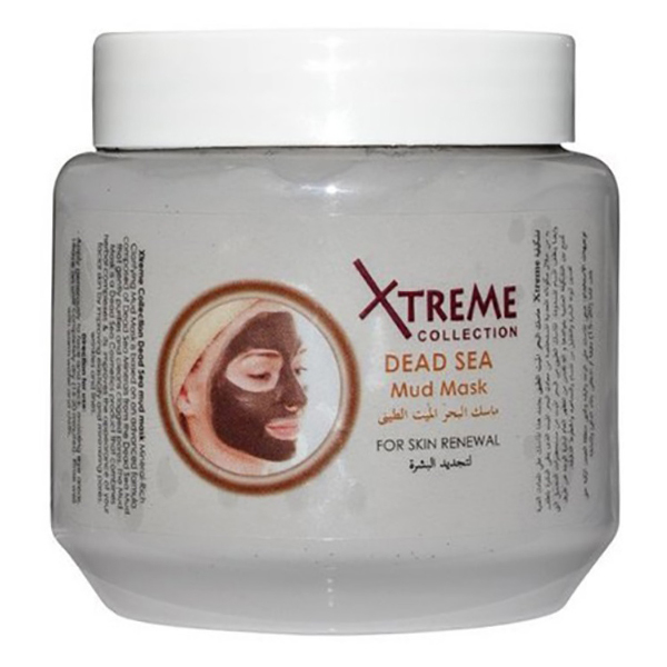 اسکراب و ماسک صورت اکستریم XTREME مدل زغال MINT CLAY